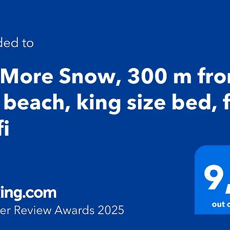 No Snow, 300 M From The Beach, King Size Bed, Fast Wi-fi شقة بورتيماو
