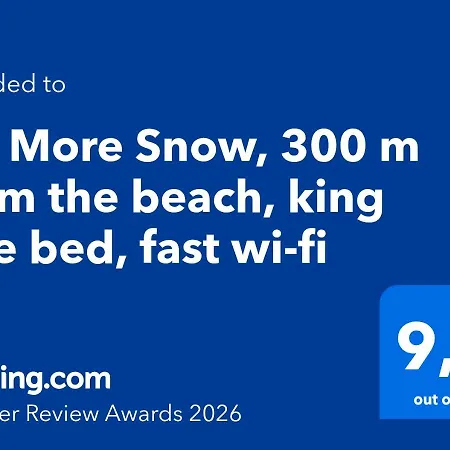 Apartman No Snow, 300 M From The Beach, King Size Bed, Fast Wi-fi Portimão